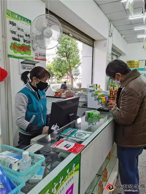楚雄菜籃子供應(yīng)穩(wěn)定，防控用品價(jià)格平穩(wěn)，權(quán)威信息速覽