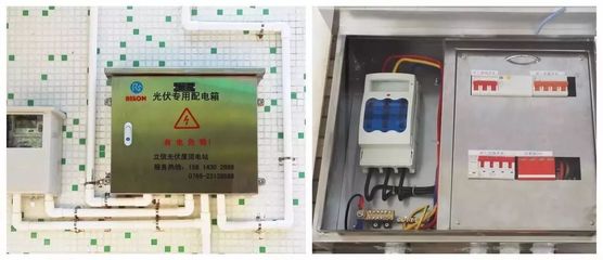 樓頂配電箱引關注，東莞女士環保創新上電視專訪